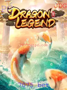Descubra o Fascinante Mundo de DragonLegend em 7075 Bet
